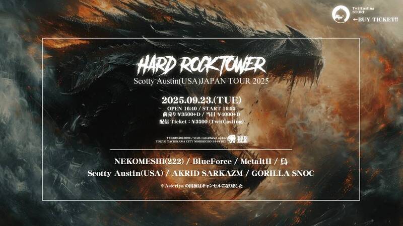 $schedule.caption|escape