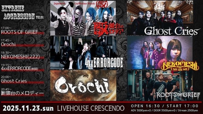 $schedule.caption|escape